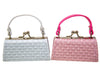 Embossed Woven Design Lipstick Case Assorted Set